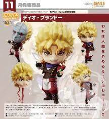 Nendoroid Dio Brando